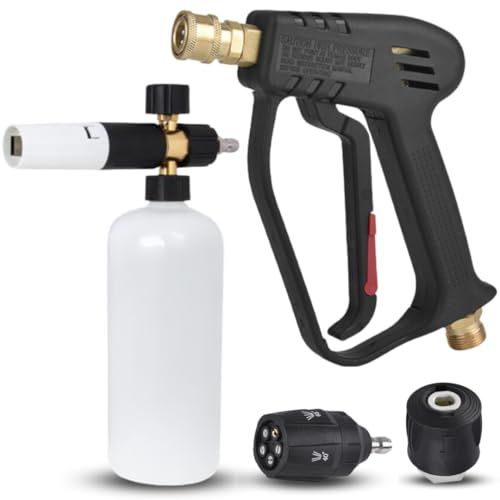 泡洗車 コンプリートセット ケルヒャー ショートガンPRO - フォームガンEX 5段階マルチスプレー ノズル付属 高圧洗浄機 パーツ 洗車用品 3 fa 991 d 9