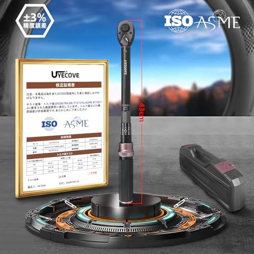 トルクレンチセット 車 タイヤ交換 プレセット型 差込角12 7 mm 1 2インチ 20 220 N m 14点組 バイク 自動車 エンジン 機械の整備 高精度 ±3％ 見やすいダブル目盛り 左右回転 短い 72ギア 5°送り 36 ac eff