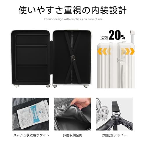  SupTrip スーツケース 機内持ち込み キャリーケース 拡張機能付き キャリーバッグ ストッパー付き カップホルダー付き USBポート付き 携帯スタンド TSAロック搭載 物掛けフック 大容量 超軽量 静音 ダブルキャスタ 2 c 756806 その他 キッチン 食器