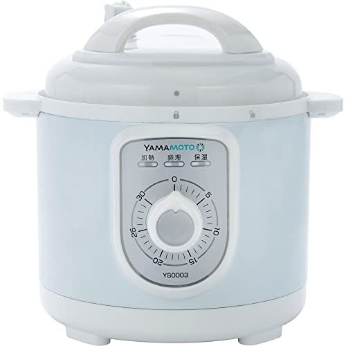 山本電気 電気圧力鍋 2.8 L 満水容量2.8 L|調理容量2.2 ダイヤル式 自動調理 保温機能 レシピブック付き ホワイト da 4 f 0 b 76