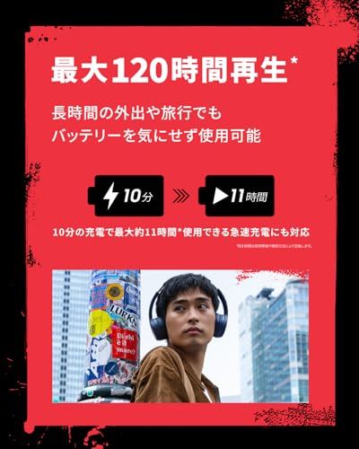  AVIOT WA G 1 BKE ワイヤレスヘッドホン オンイヤー 120時間連続再生 急速充電対応 ドライバー搭載 軽量設計 コンパクト折りたたみ式 マルチポイント接続対応 ステッカー付き ブラック 145099 b 7 その他 キッチン 食器