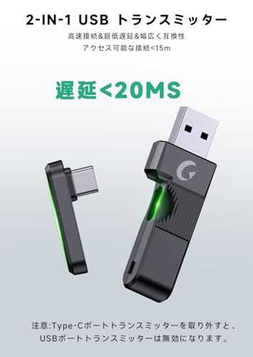 4 WAY接続 Masajoy ワイヤレスヘッドセット マイク付き Bluetooth 5.3|USB|Type-C|有線接続 マイクミュート機能付き オンライン授業 在宅勤務 通話 テレワーク 会議用 コールセンター PC用対応｜ 2 e 0 b 0721