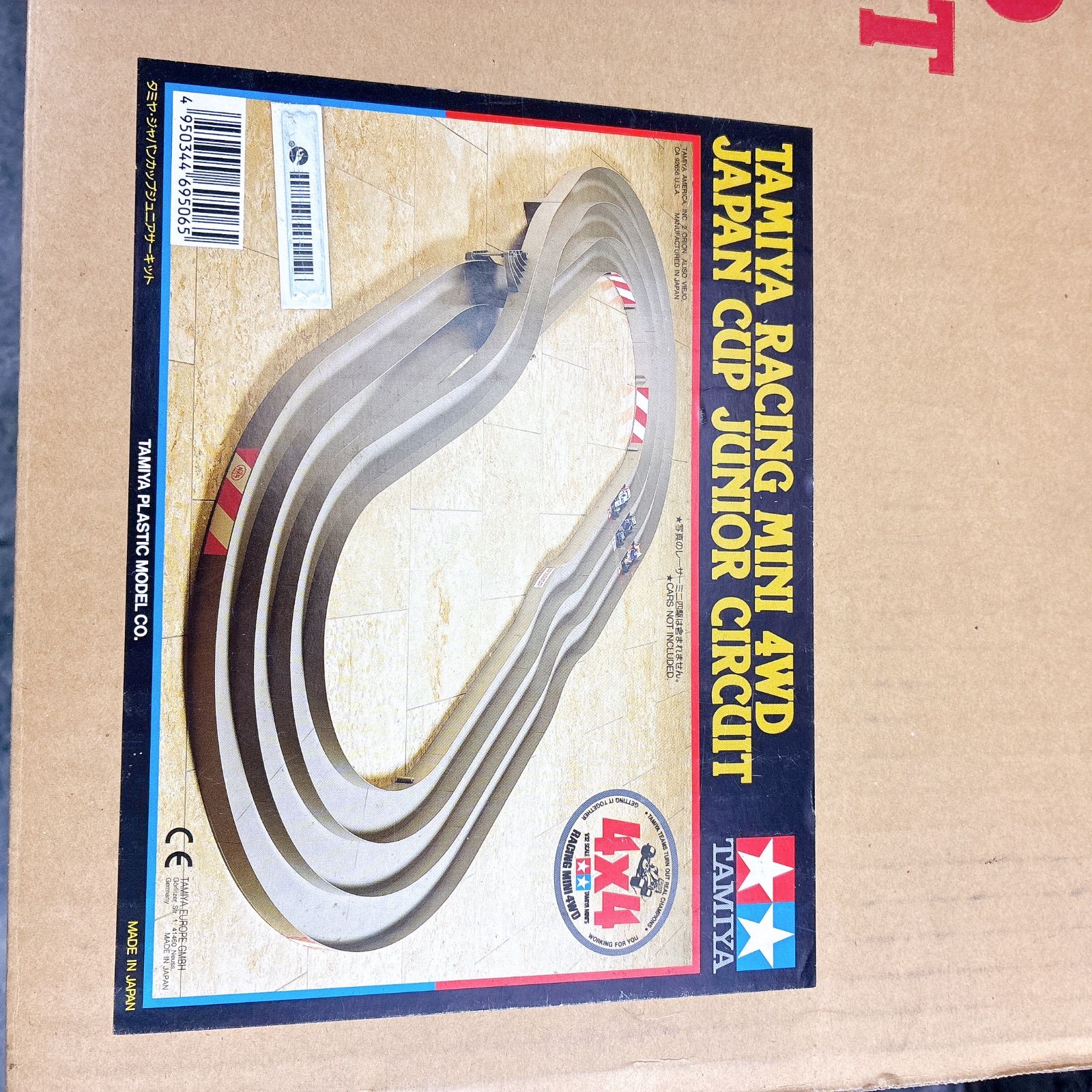 タミヤ レーサーミニ四駆 ジャパンカップ ジュニアサーキット タミヤ