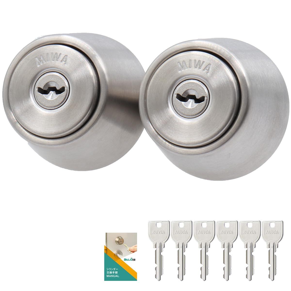 MIWA 美和ロック LSP シリンダー錠 鍵 交換用 U 9 TE 26 扉厚24～35 mm 玄関ドア 自分で シルバー ST色 MCY 439 同一キー 交換手順書付 PESP 0 LE QDC
