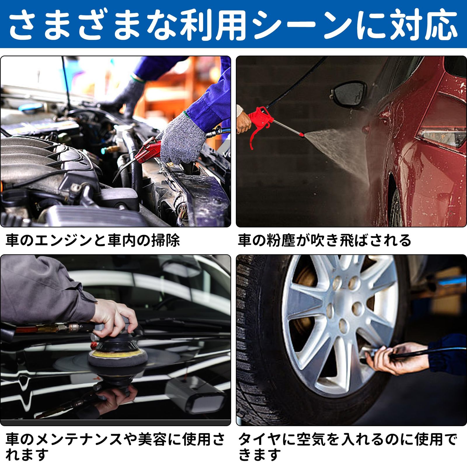 ブラケット付 エアーコンプレッサー