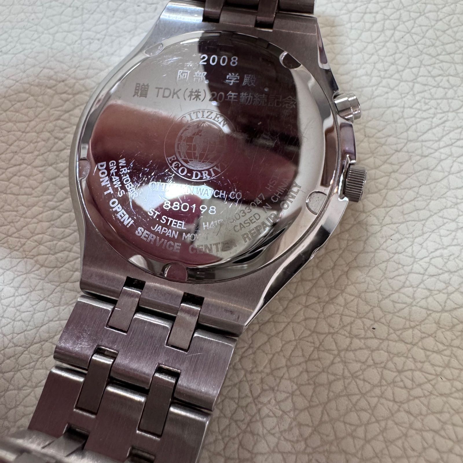 CITIZEN シチズン