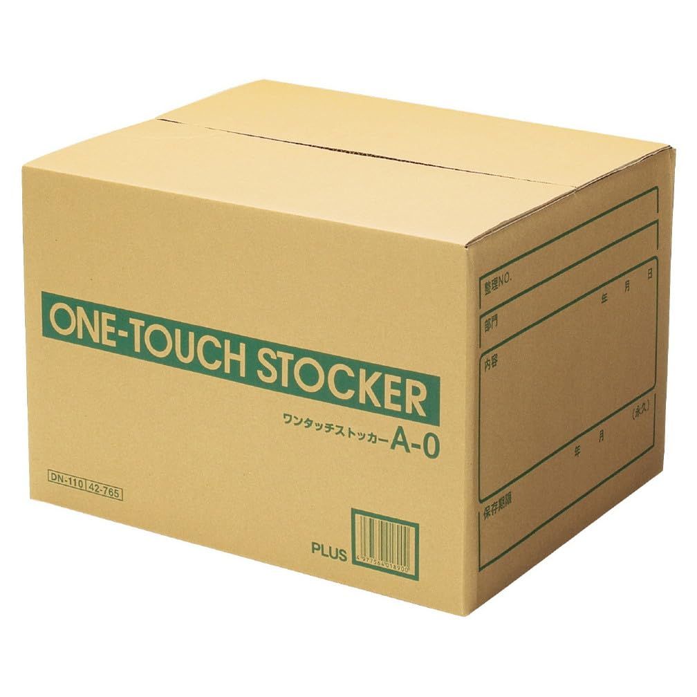 プラス 段ボール箱 書類整理 ワンタッチストッカー A型 B 4 A 3用 クラフト DN-110 42-765