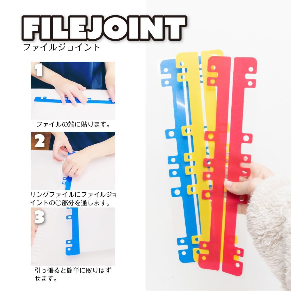 クリアファイルホルダー 3青