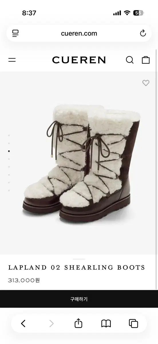 CUEREN シアリング ブーツ ラップランド 245 ホームページ