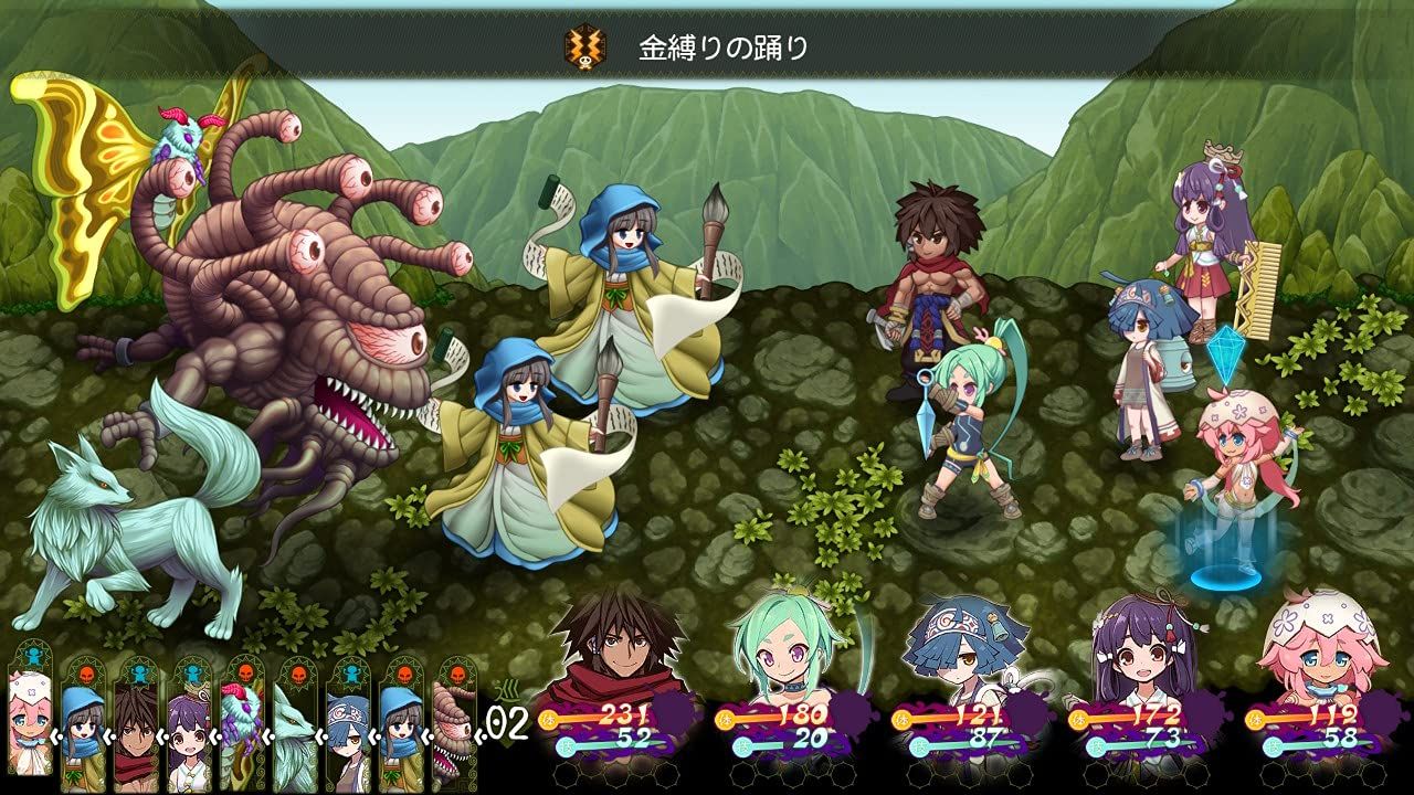 スサノオ 日本神話RPG Switch 無し パッケージ版 通常版