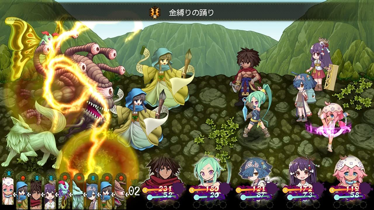 無し パッケージ版