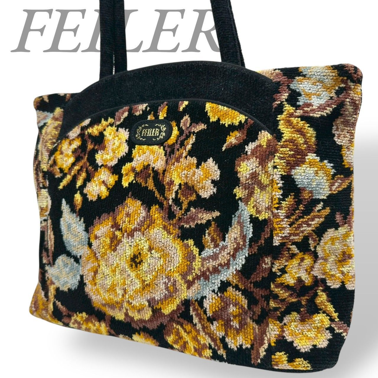 B4385】 FEILER フェイラー トートバッグ 綿 シュニール織 ブラック