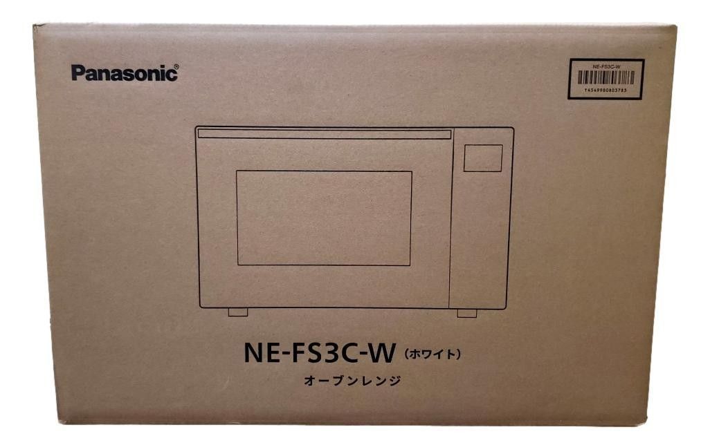 パナソニック オーブンレンジ NE-FS 3 C-W フラットテーブル 23 L コンパクトモデル スピードあたため 蒸気センサー ホワイト