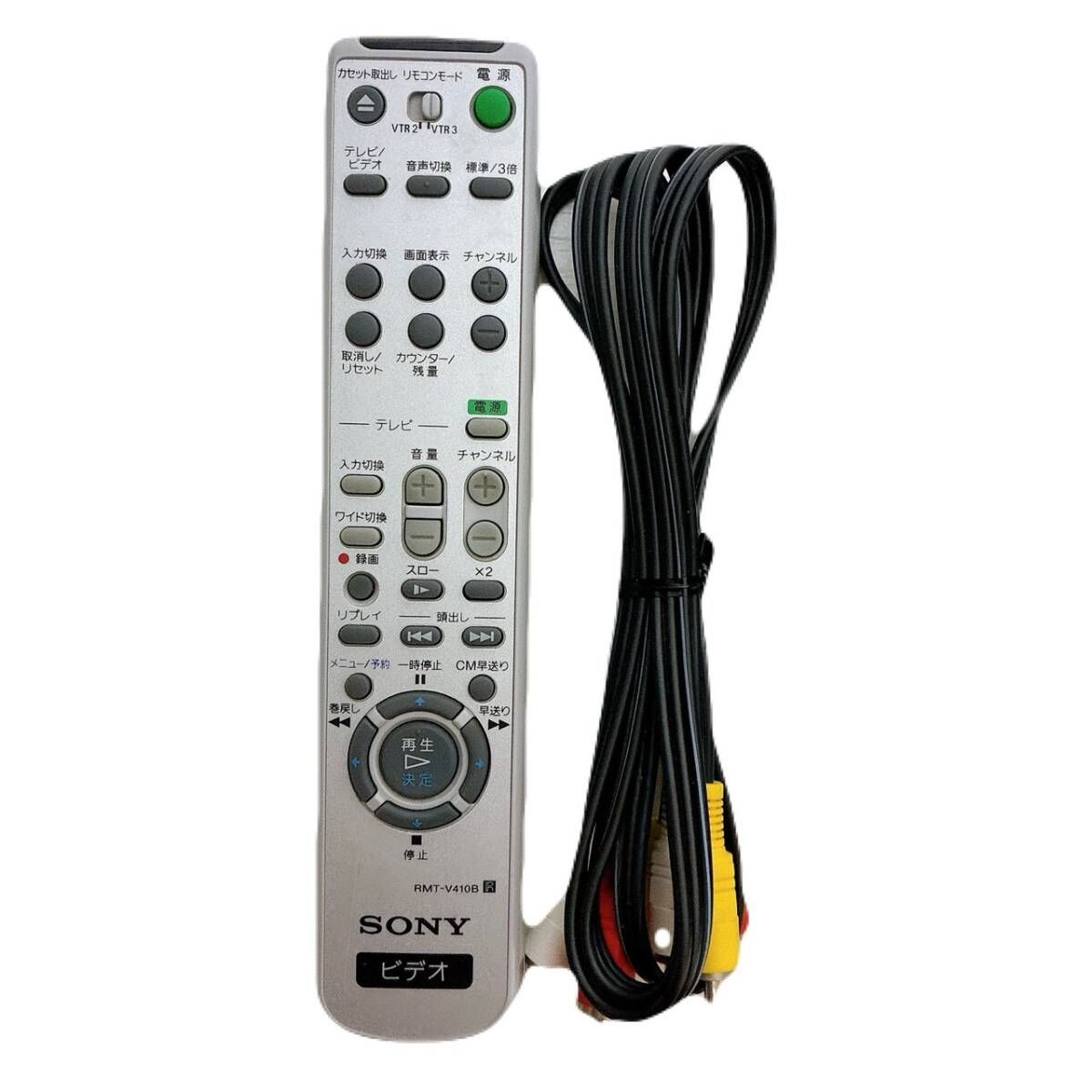 T09932600 【整備品】 SONY ソニー ビデオデッキ VHS SLV-NX15