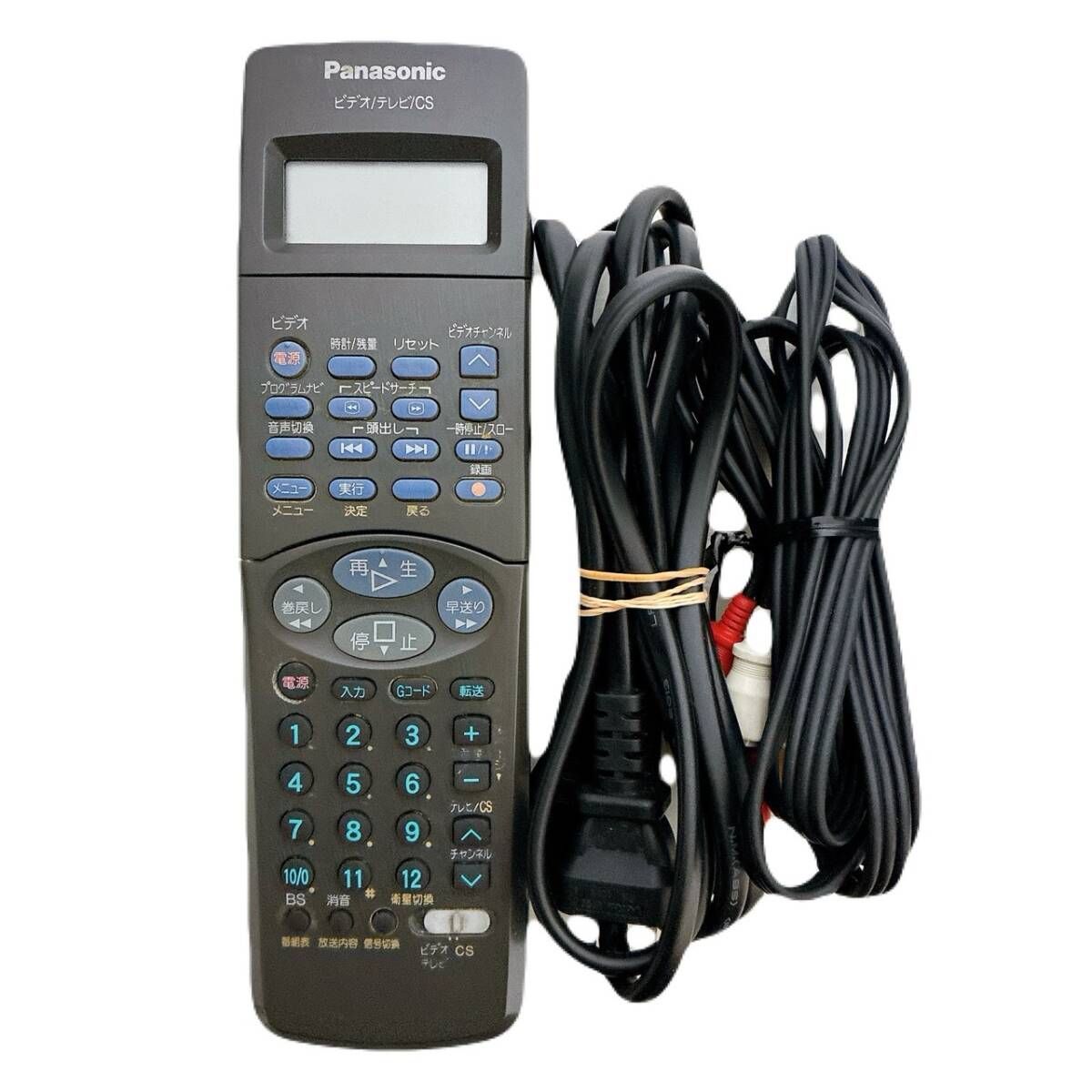 T09942200 【整備品】 Panasonic パナソニック ビデオデッキ VHS NV