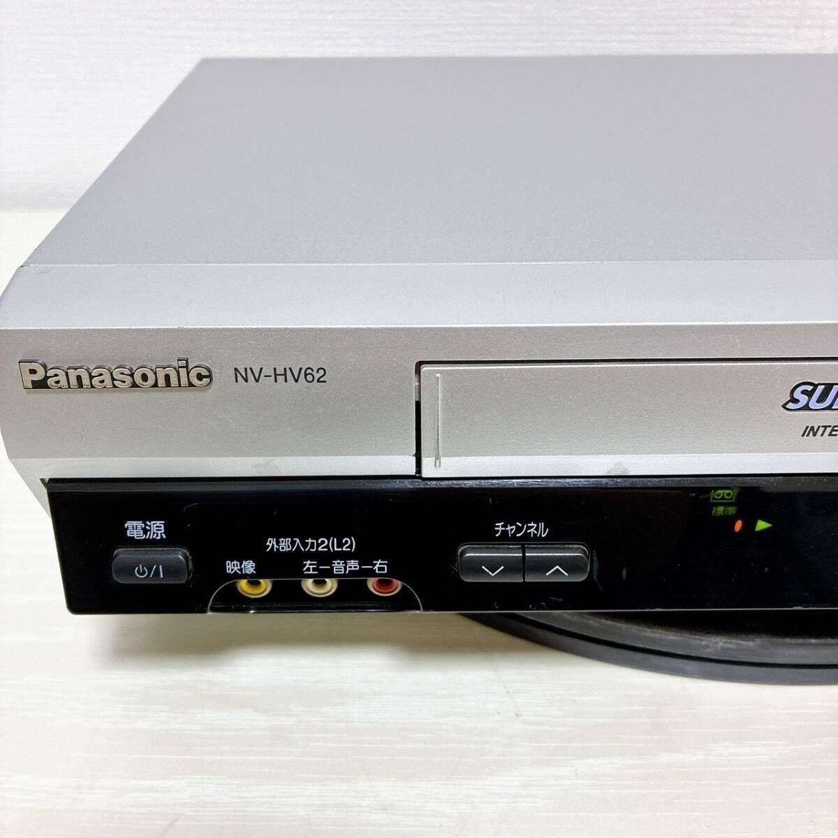 T09942200 【整備品】 Panasonic パナソニック ビデオデッキ VHS NV