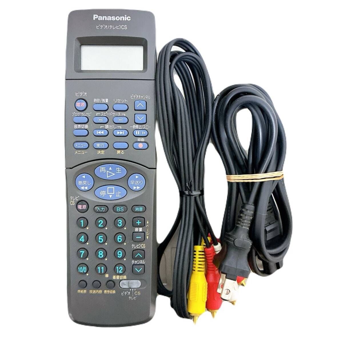 整備品 Panasonic パナソニック ビデオデッキ SVHS NV-SB 707 リモコン付 ケーブル付