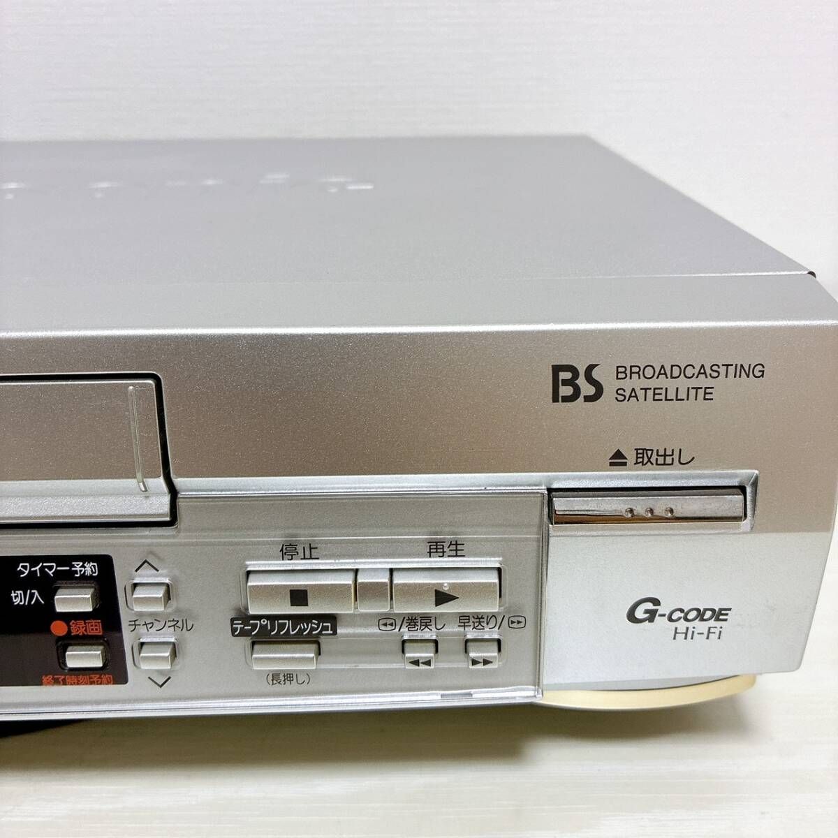  整備品 Panasonic パナソニック ビデオデッキ SVHS NV-SVB 300 リモコン付 ケーブル付 その他 テレビ 映像機器