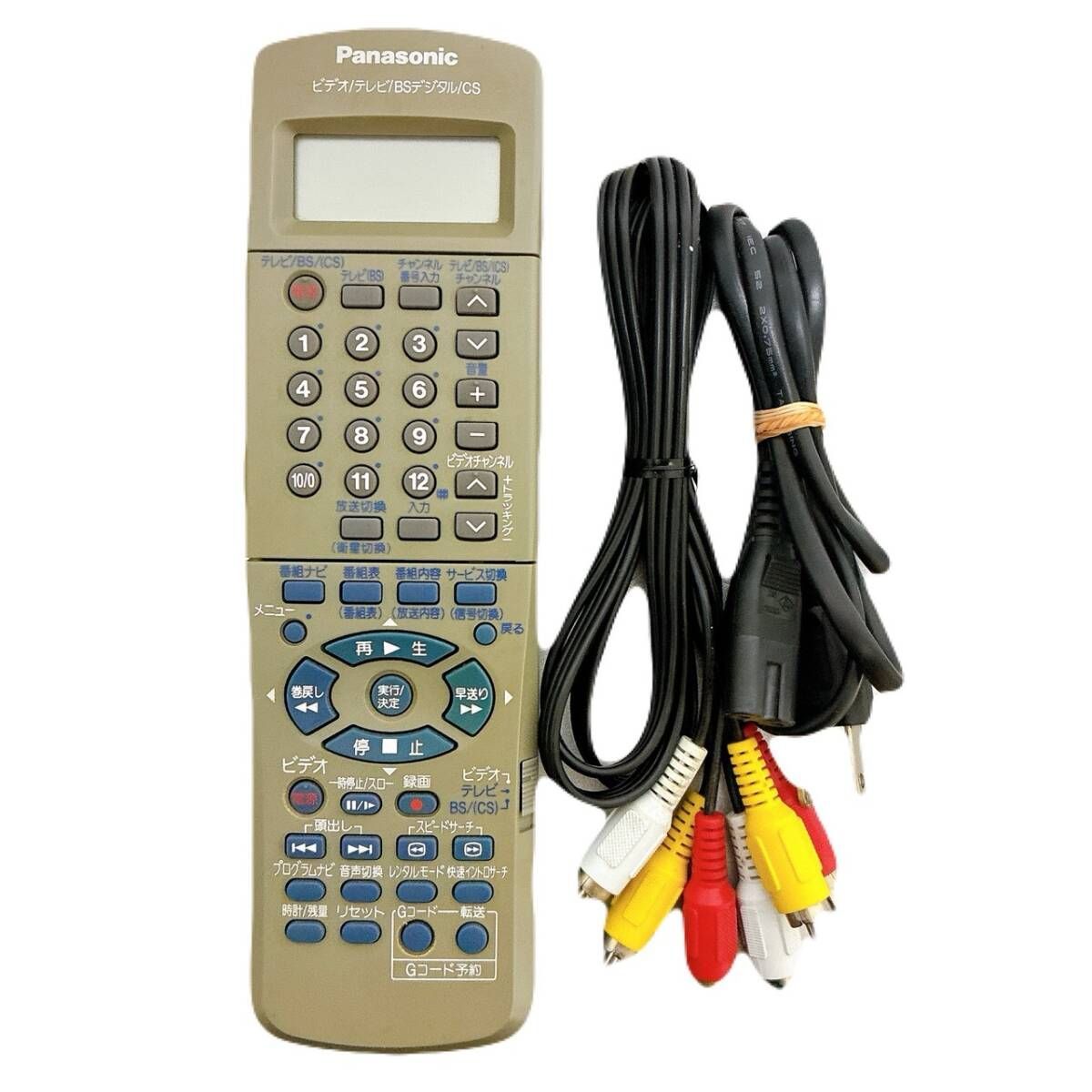 整備品 Panasonic パナソニック ビデオデッキ SVHS NV-SVB 300 リモコン付 ケーブル付