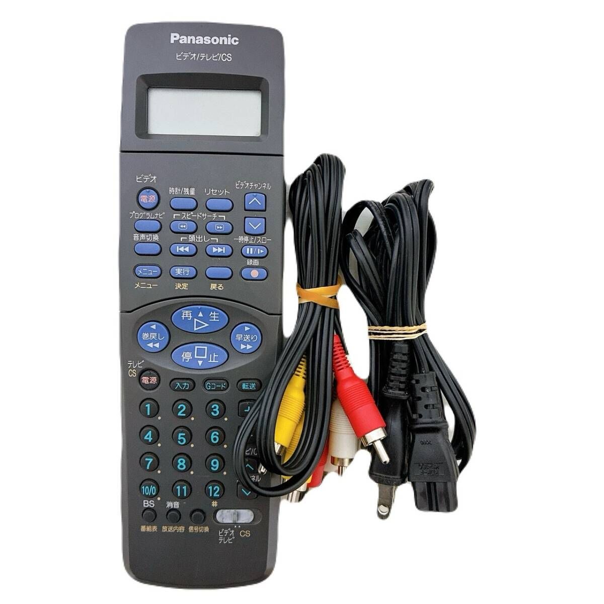 整備品 Panasonic パナソニック ビデオデッキ VHS NV-HV 72 G リモコン付 ケーブル付