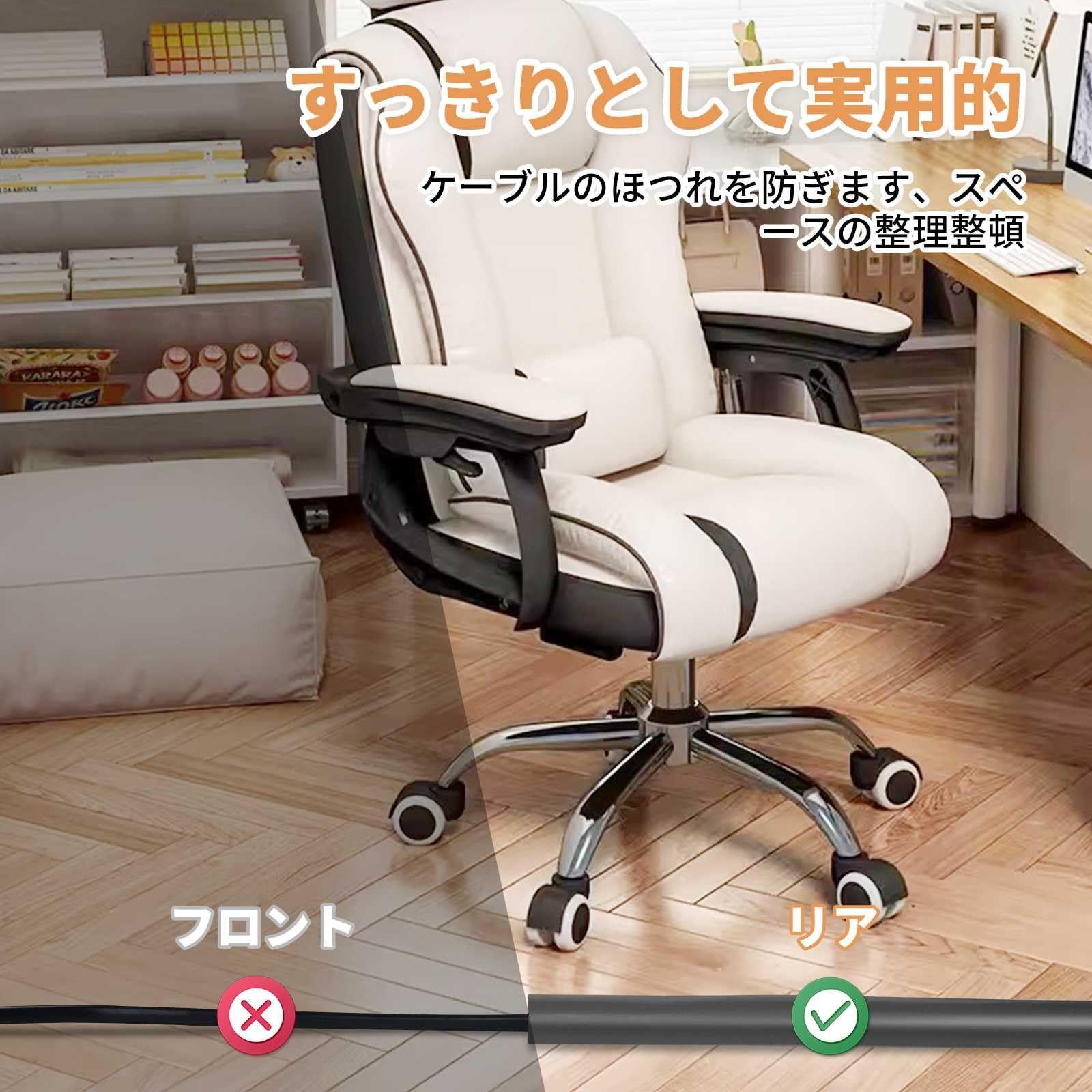 配線カバー モール 配線隠し ケーブルカバー PVC 柔らかい 難燃素材 燃えるのを防ぐ 通気性 絶縁 自己接着 完璧なフィット感 コードカバー 両面テープ 床 粘着式 溝の幅を広げる より多くの電線を収容する など配線整理用 屋外環