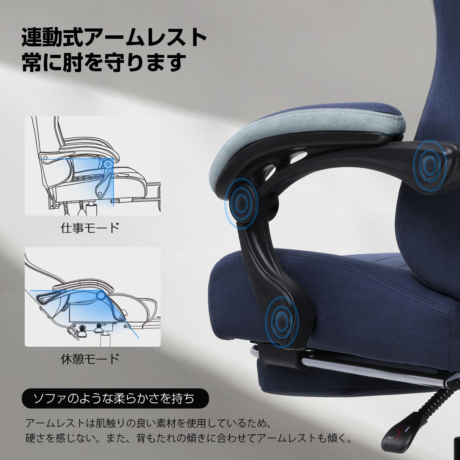 オットマン 椅子