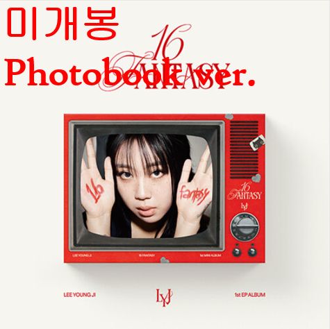 イ ヨンジ ー 16 FANTASY PHOTOBOOK VER