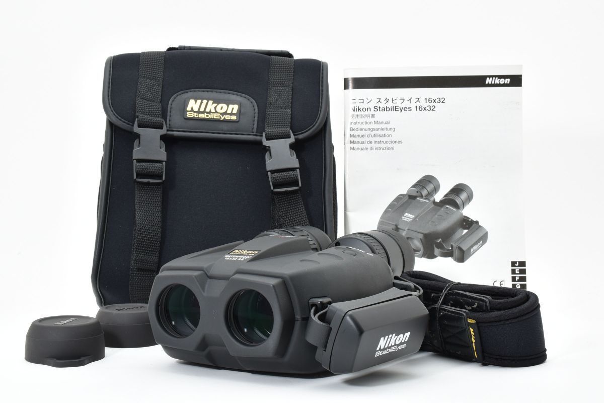 品 光学 上 Nikon StabilEyes 16 x 32 スタビライズ 防振双眼鏡 VR 手ブレ補正 YM 5243 248