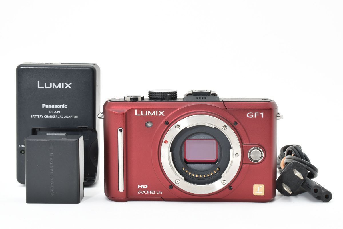 ショット数5967回 美品 Panasonic LUMIX DMC-GF1 レッド ボディ 充電器 