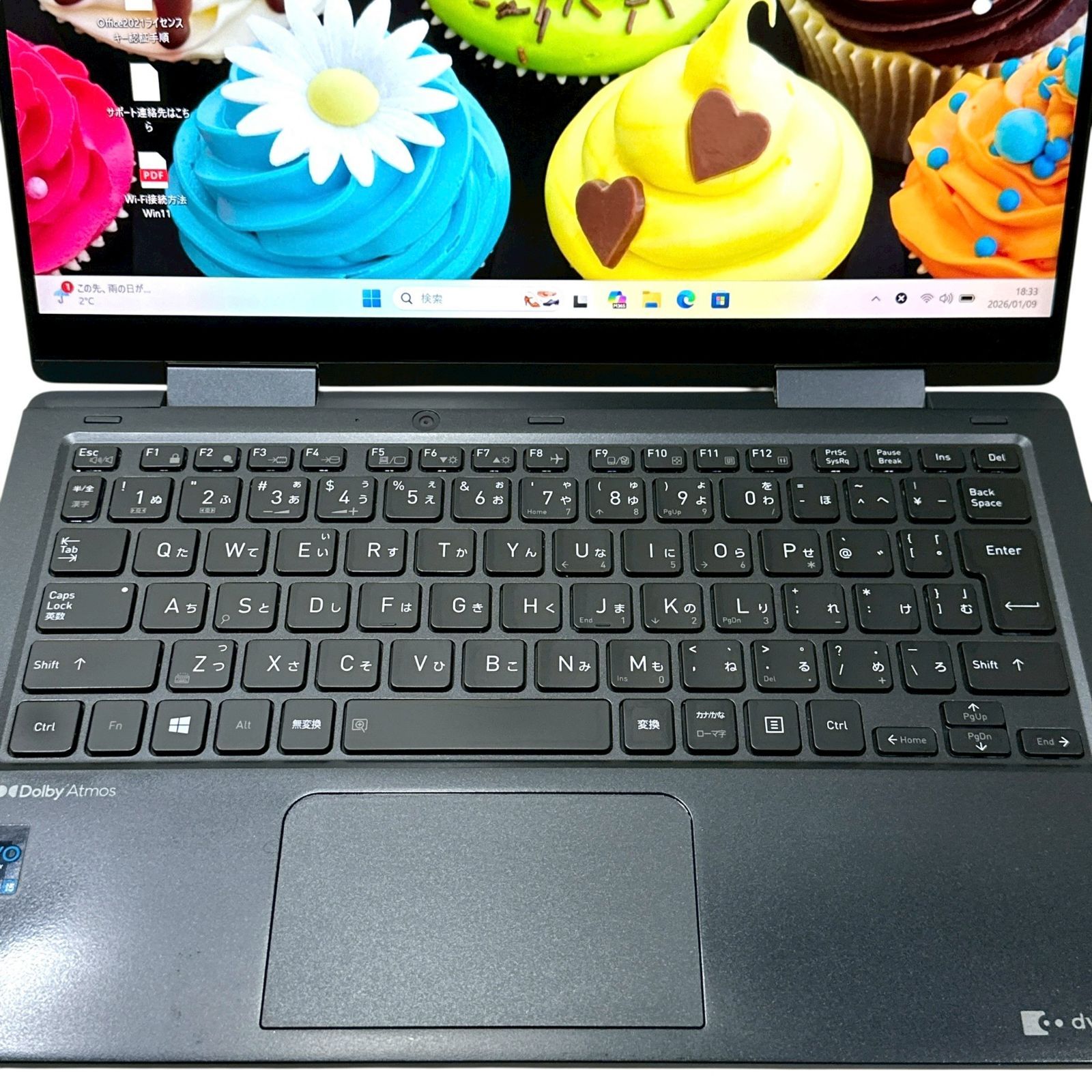 dynabook V83/HS タッチパネル搭載 第11世代 Core i5-1135G7 メモリ