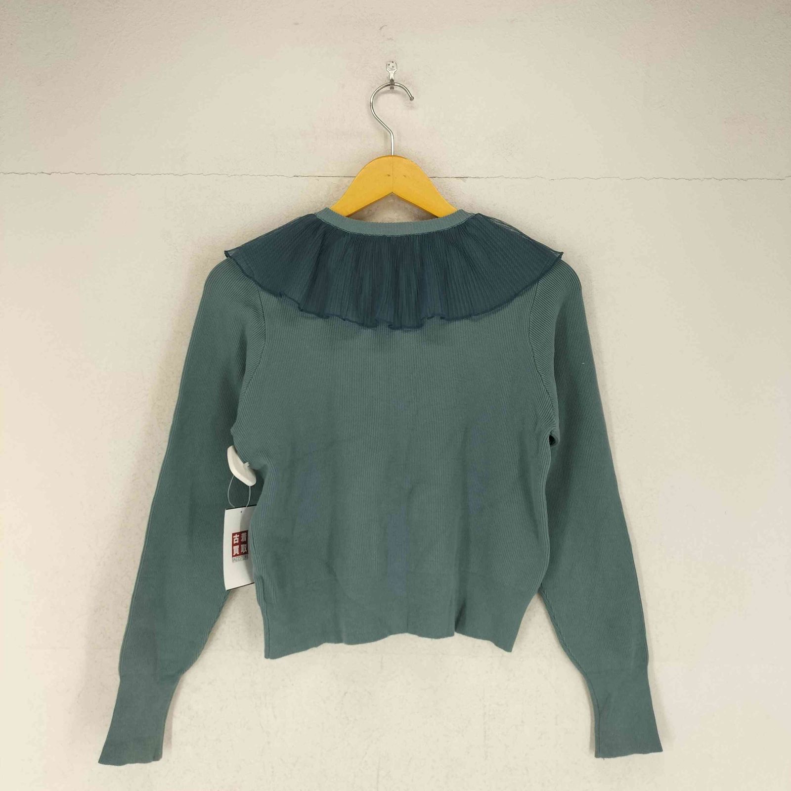 ランバンオンブルー LANVIN en Bleu チュールカーディガン レディース