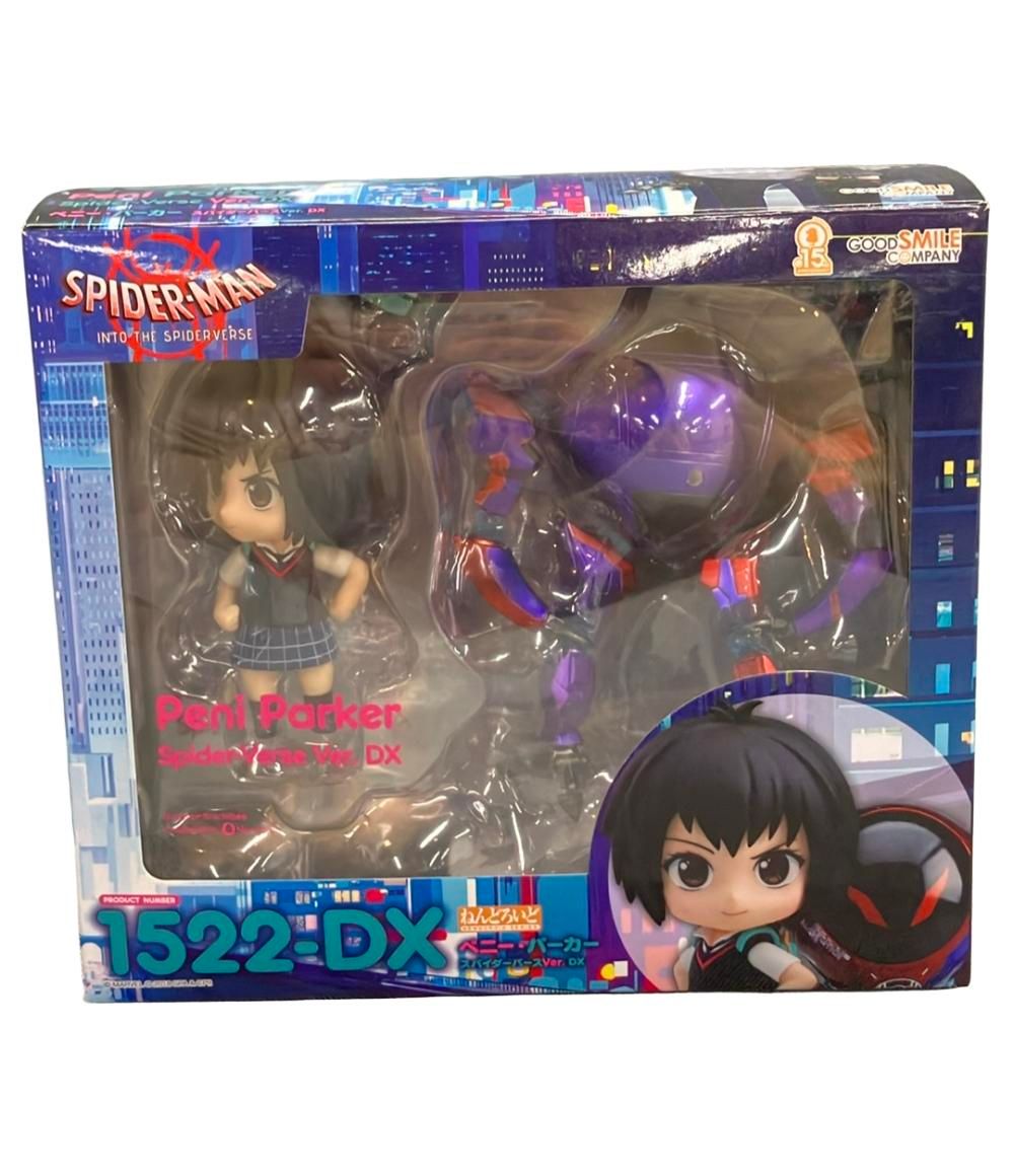 グッドスマイルカンパニー スパイダーマン ねんどろいど 1522-DX ペニー パーカー スパイダーバースver.DX フィギュア