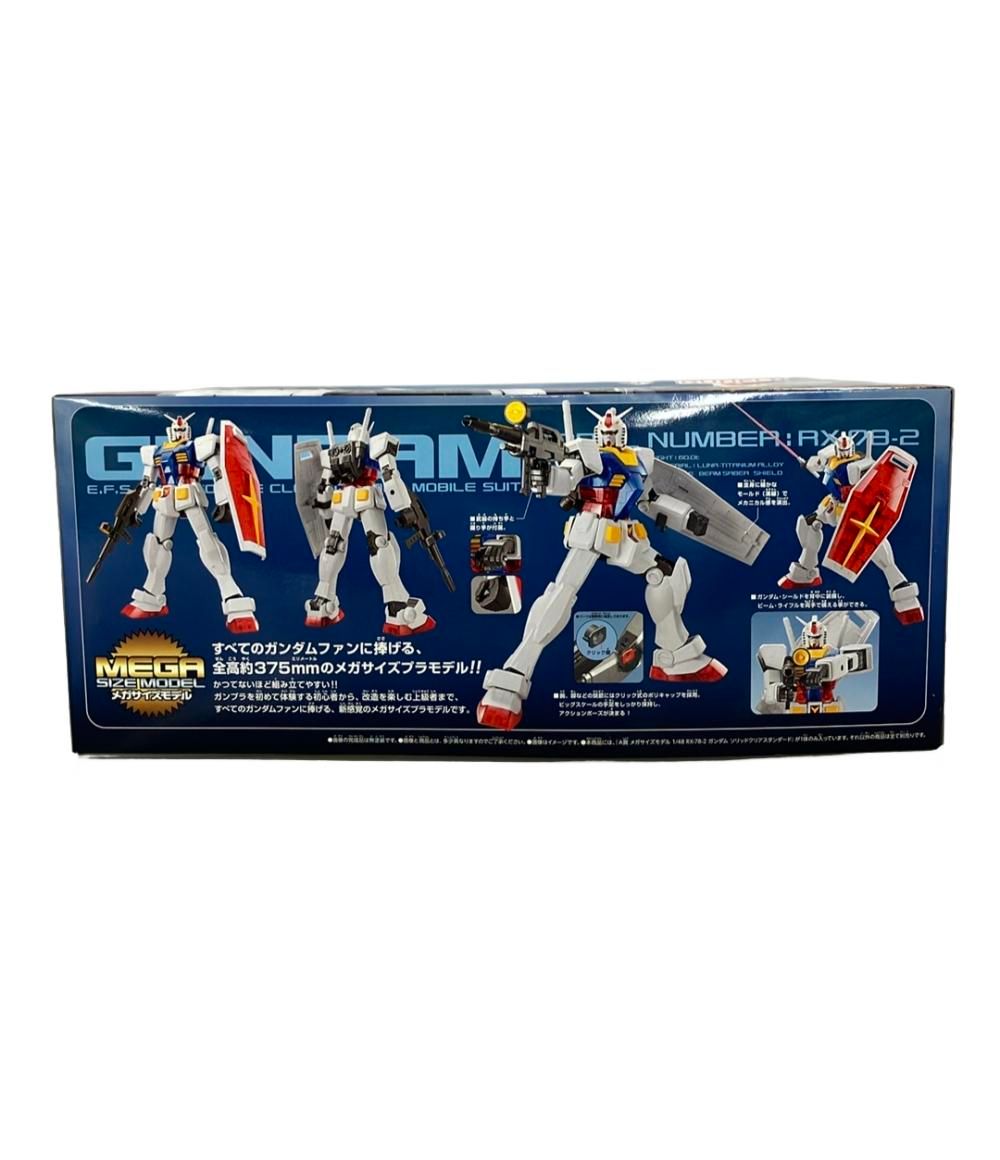 バンダイ 機動戦士ガンダム 一番くじ ガンプラ2021 A賞 メガサイズモデル 1|48 RX-78-2 ガンダム ソリッドクリアスタンダード プラモデル