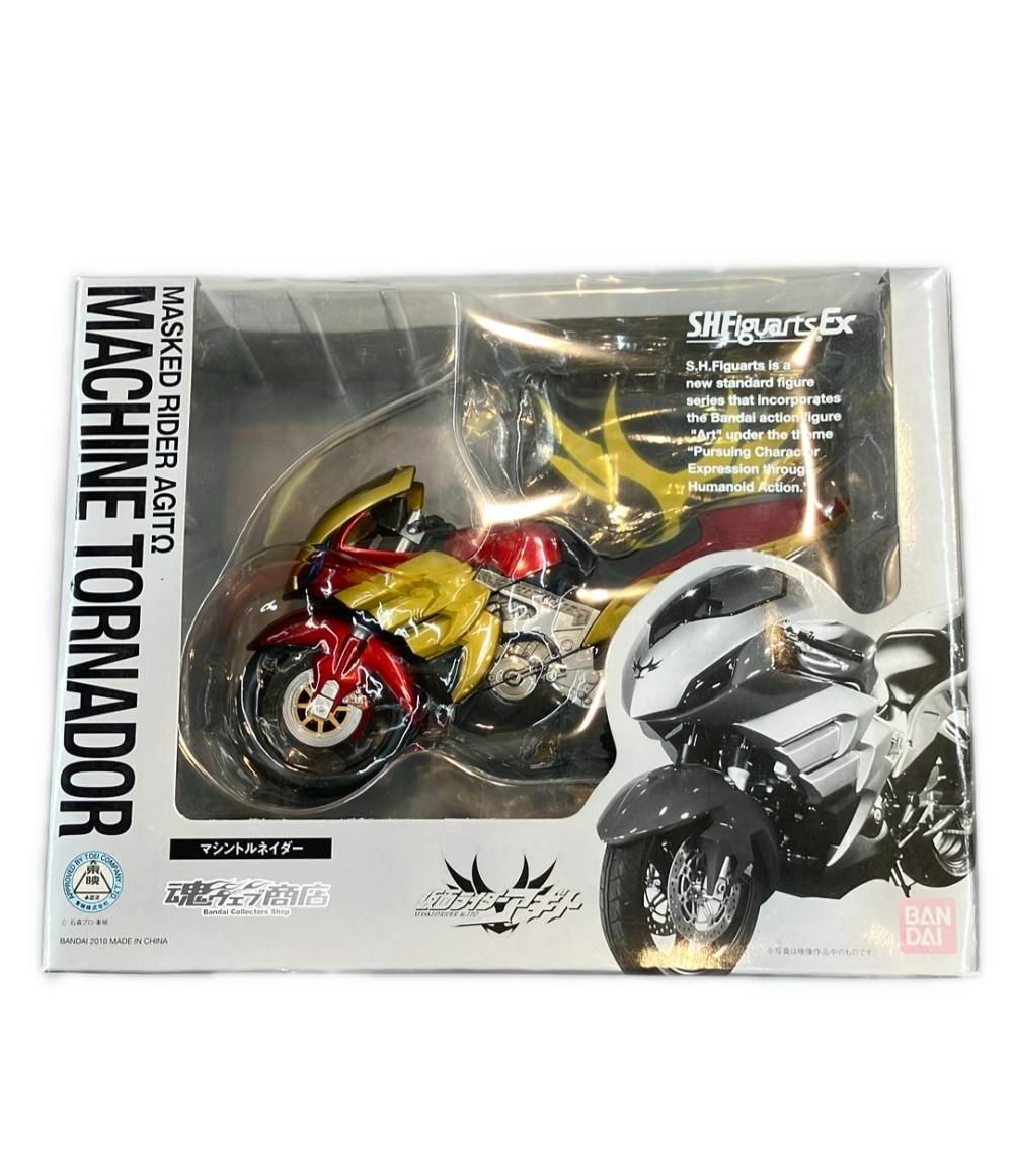 バンダイ 仮面ライダーアギト S.H.Figuarts EX マシントルネイダー フィギュア
