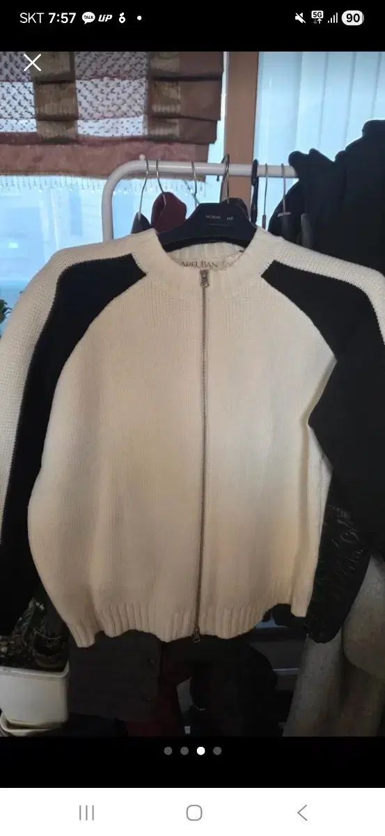 アルバン ニットジップアップ