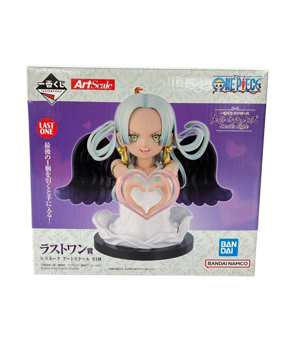 美品 BANDAI ONE PIECE 一番くじ ラストワン賞 S-スネーク アート