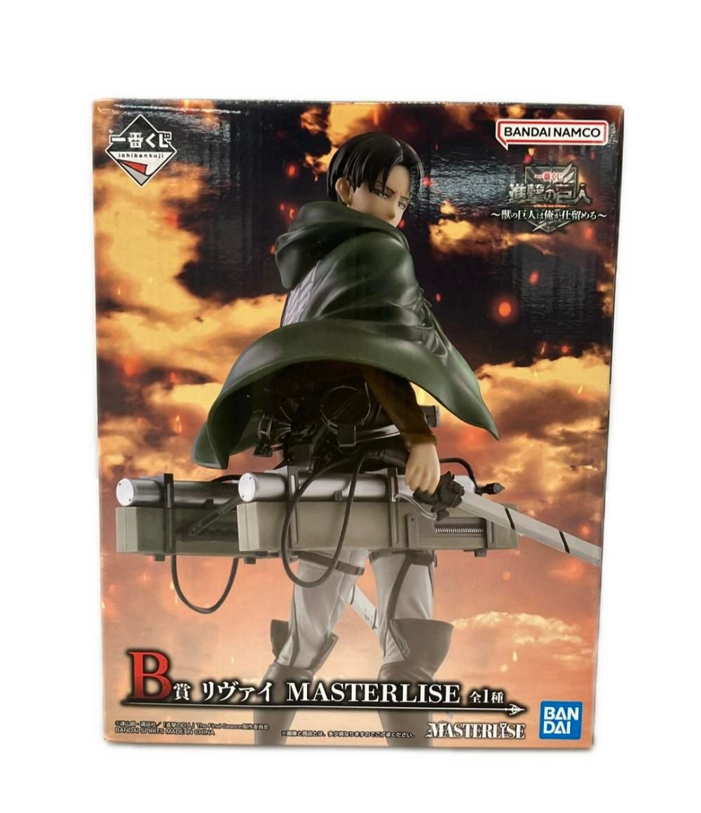 美品 BANDAI 進撃の巨人 一番くじ B賞 リヴァイ MASTERLISE フィギュア