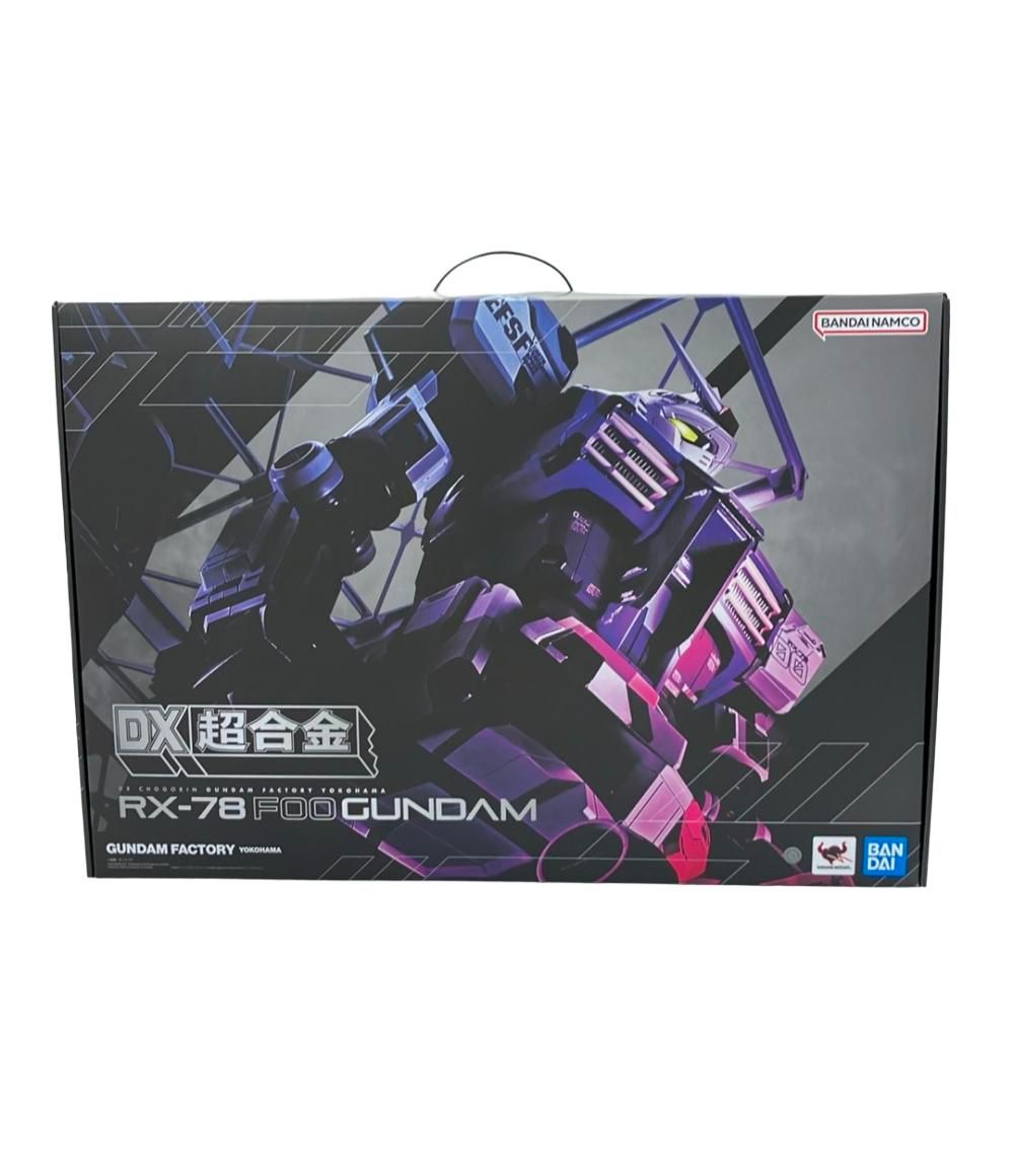 バンダイ 機動戦士ガンダム DX超合金 RX-78 F 00 GUNDAM FACTORY YOKOHAMA フィギュア