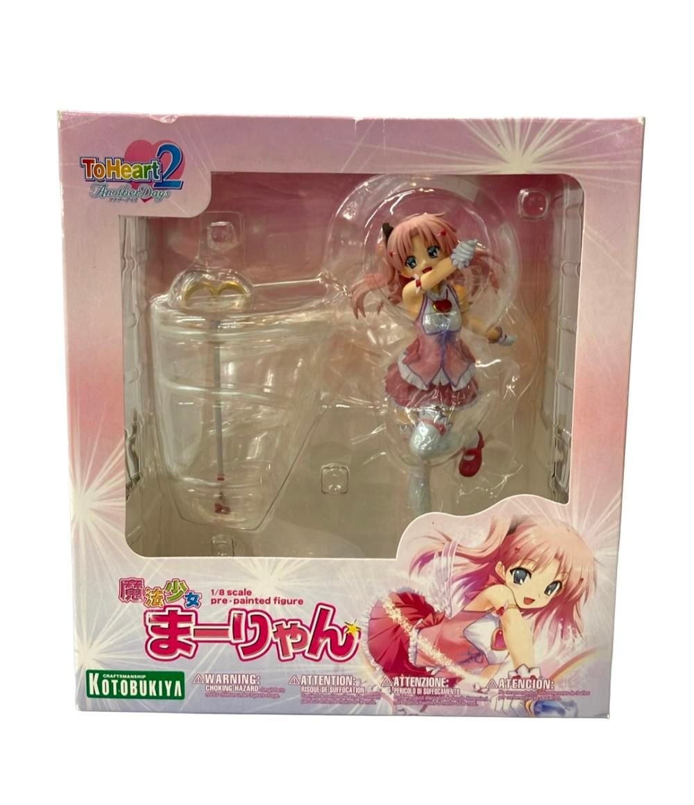 【未開封品】ToHeart2 AnotherDays まーりゃん フィギュア Amazon.co.jp: コトブキヤ ToHeart2 AnotherDays 魔法少女まーりゃん 1