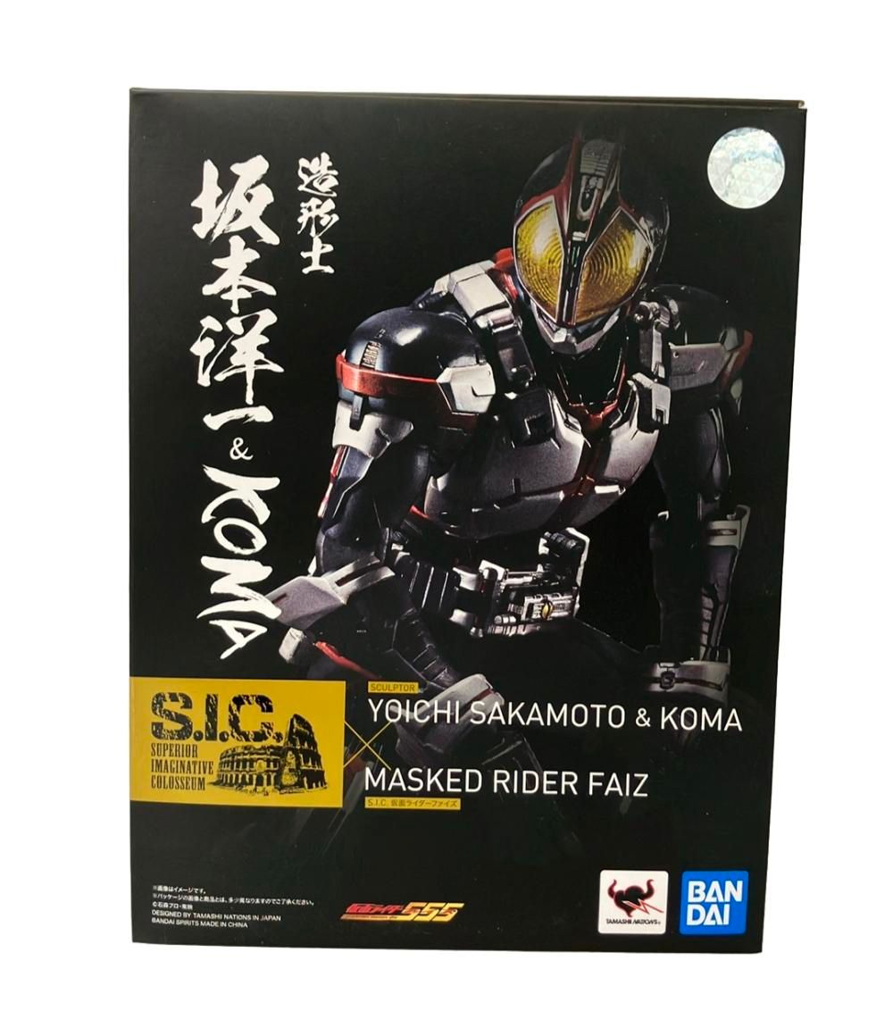 BANDAI 仮面ライダー S.I.C. 仮面ライダーファイズ アクションフィギュア