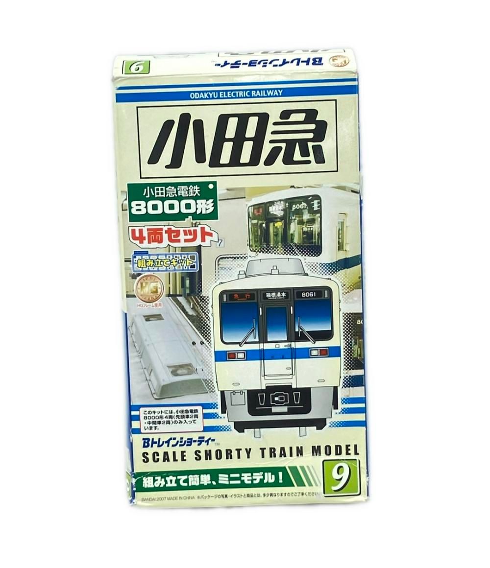 9.小田急電鉄8000形4両セット 鉄道模型 Bトレインショーティー - メルカリ
