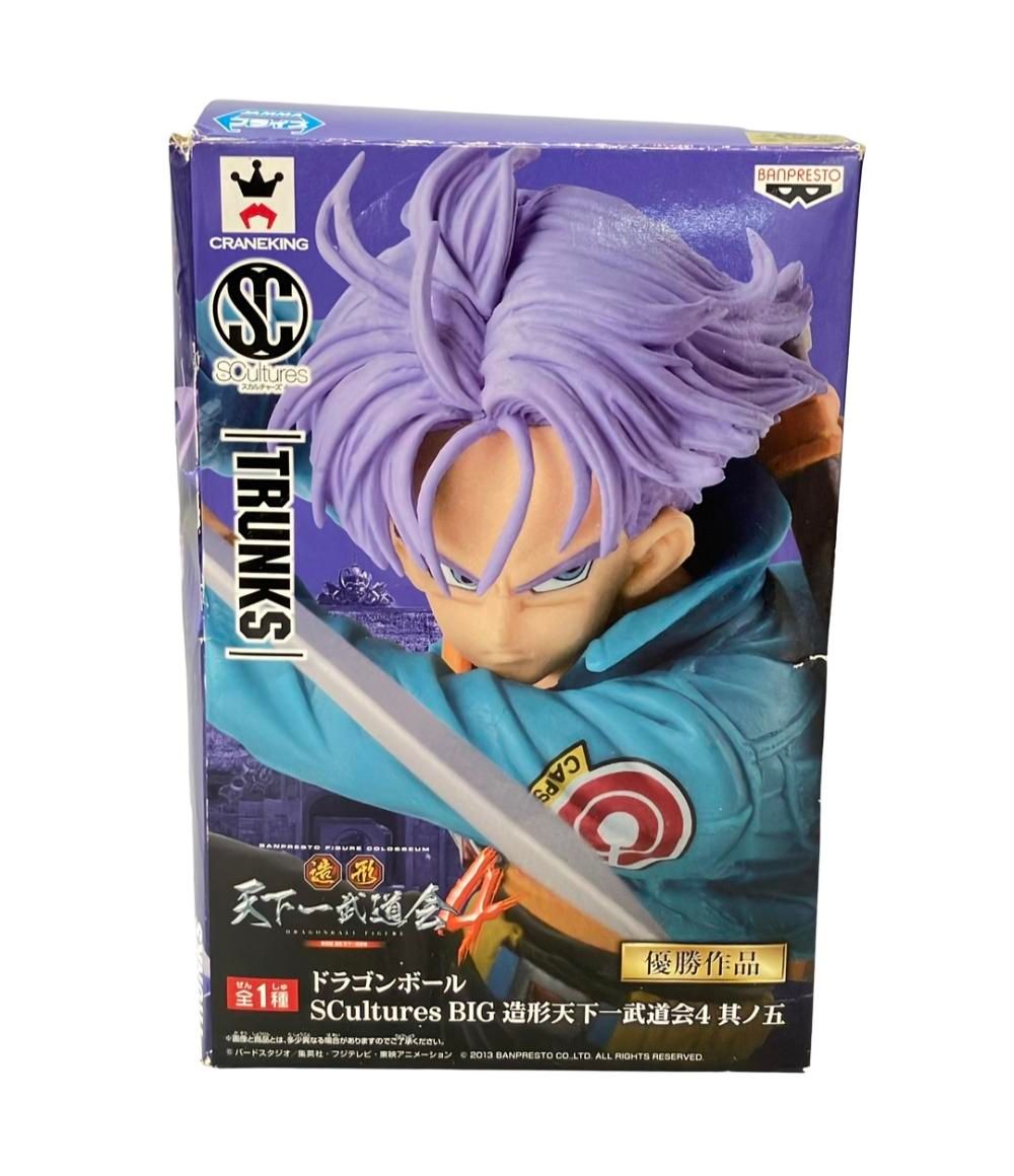 バンプレスト ドラゴンボール SCultures BIG 造形天下一武道会4 其ノ五 トランクス フィギュア