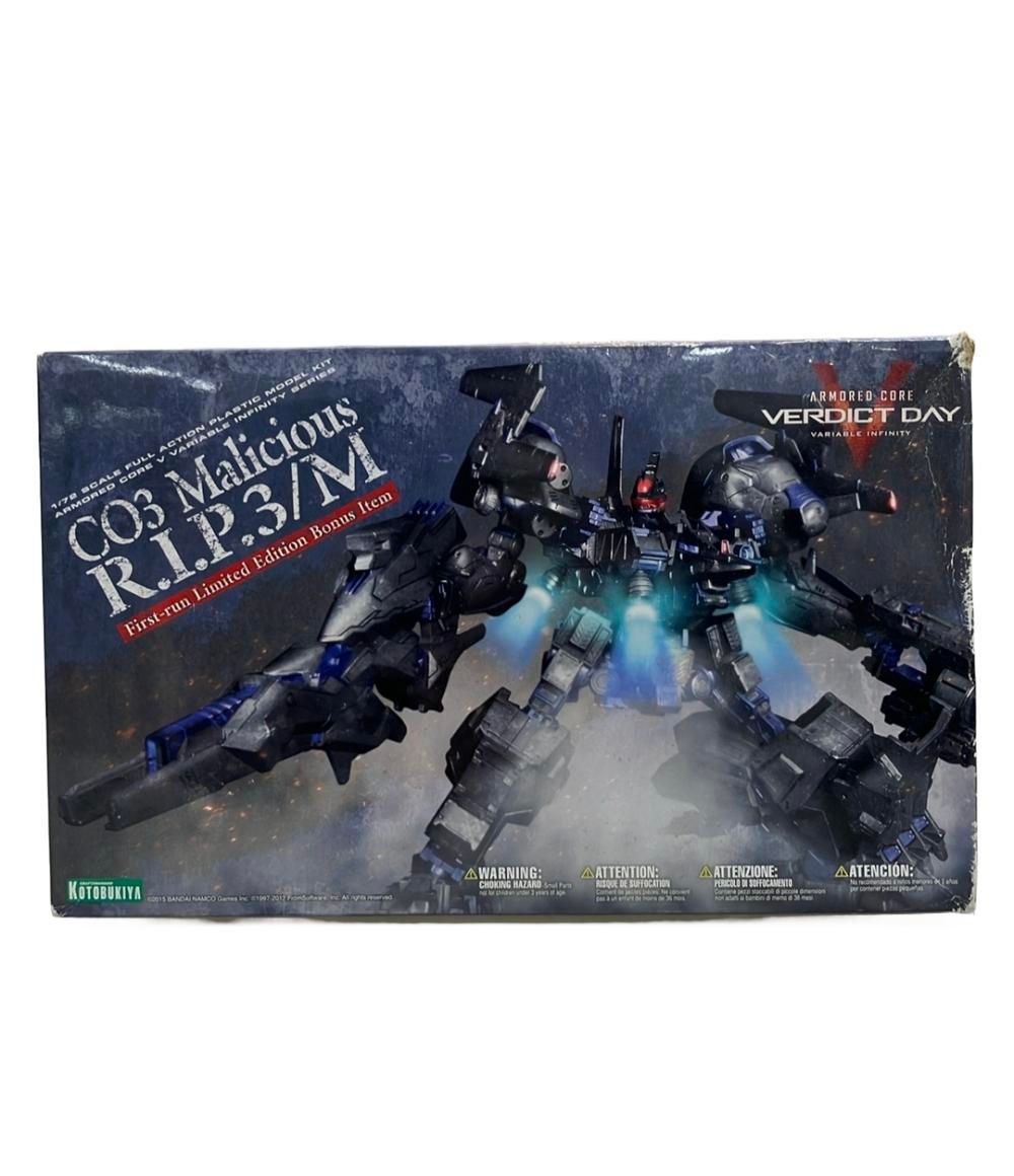 コトブキヤ ARMORED CORE VERDICT DAY 1|72 CO 3 Malicious R.I.P.3|M ブルー マグノリア搭乗機 プラモデル