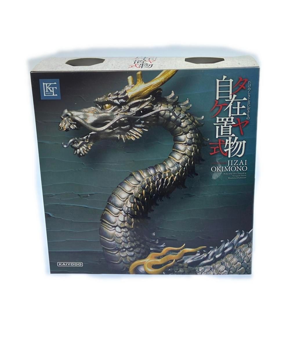 海洋堂 タケヤ式自在置物 龍 鉄錆地調 フィギュア - メルカリ