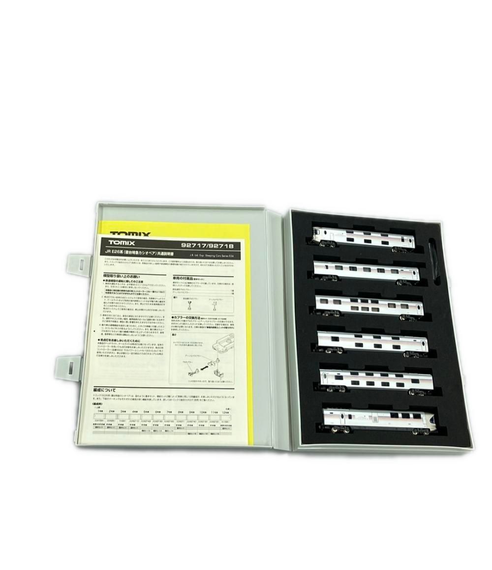 訳あり TOMIX 92717 JR E 26系寝台特急カシオペア基本セット 鉄道模型