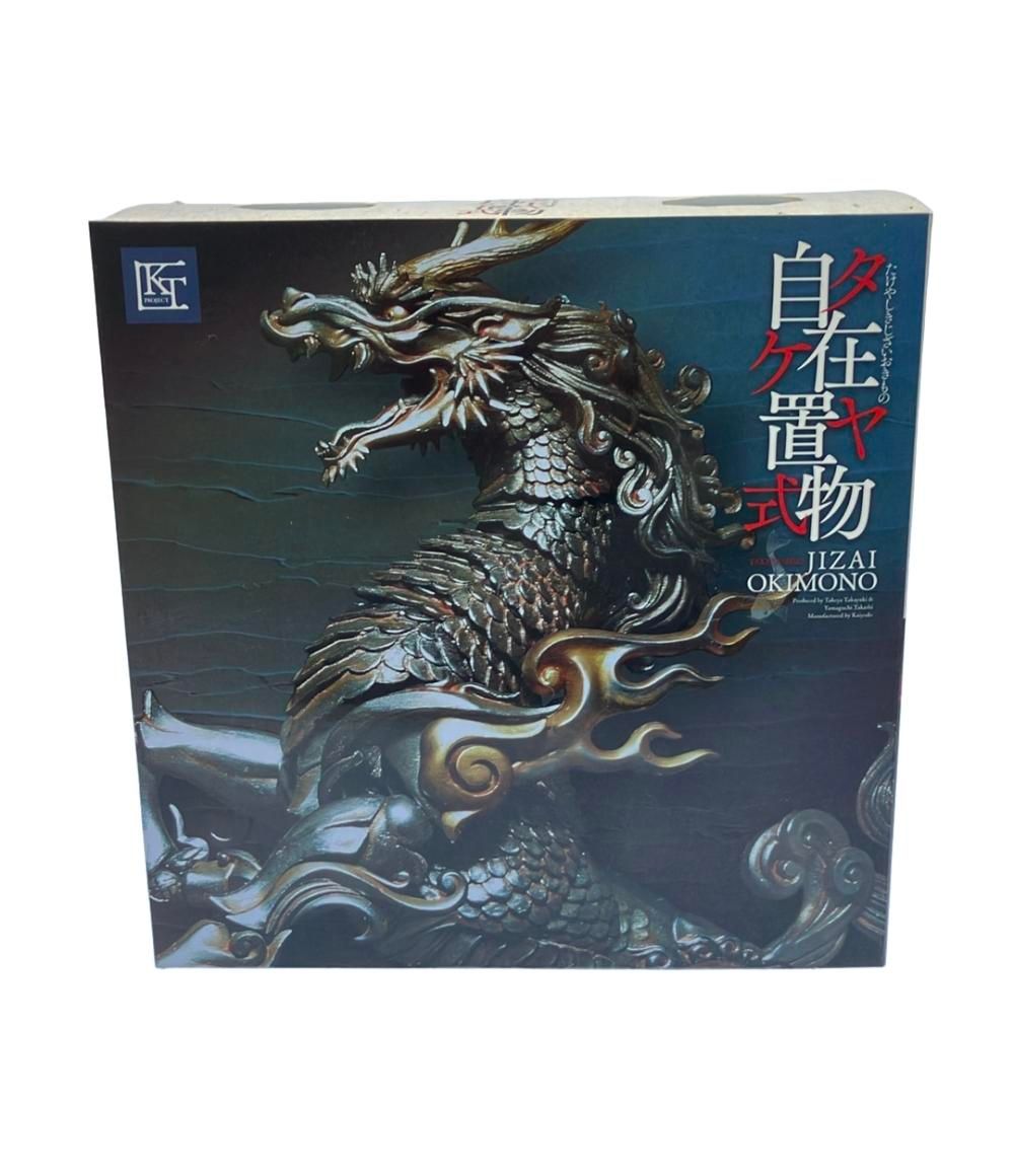 海洋堂 タケヤ式自在置物 麒麟 鉄鯖地調版 フィギュア