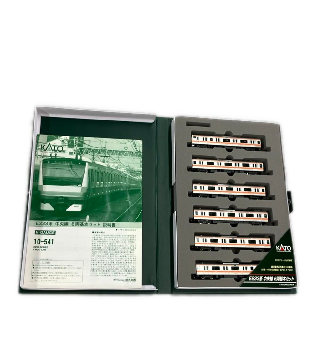 訳あり KATO 10-541 E 233系中央線基本セット 鉄道模型