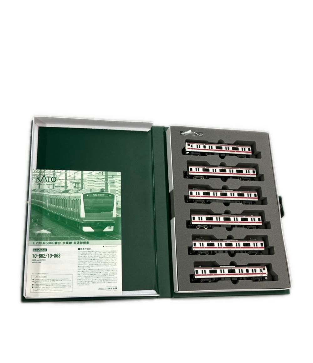 訳あり KATO 10-862 E233系5000番台京葉線6両基本セット 鉄道模型