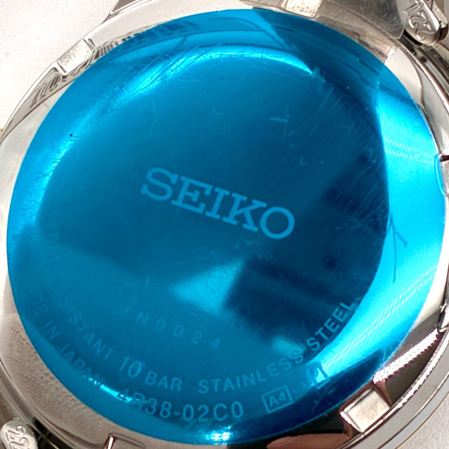 SEIKO