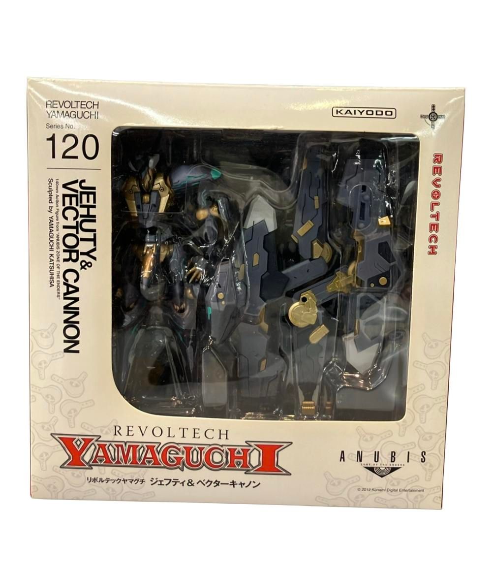 MEN'S CLUBアイビー特集号 割引 第1集〜第4集とハーバードストーリー5冊